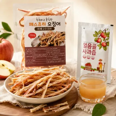 얼음골 사과즙 120ml 20포 + 페스츄리 바베큐 오징어 150g 단짠 간식세트