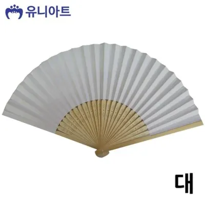 유니아트 부채 종이부채 합죽선 대 부채 꾸미기