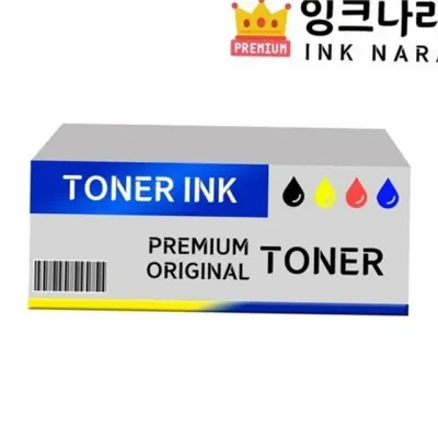 프린터 소모품 토너 카트리지 정품 호환 잉크 교체 키트 액세서리 잉크젯 관리 유지 정비 보수 용품 부품