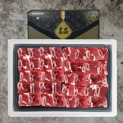 VGD 호주산 찜갈비선물세트 5kg