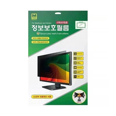 엠트리 정보보호필름 모니터용 23인치 W-A 510x287 mm (10개입)