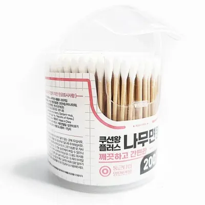 나무면봉 부드러운 양면 케이스 일반형 200개입 위생용품 귀이개 솜