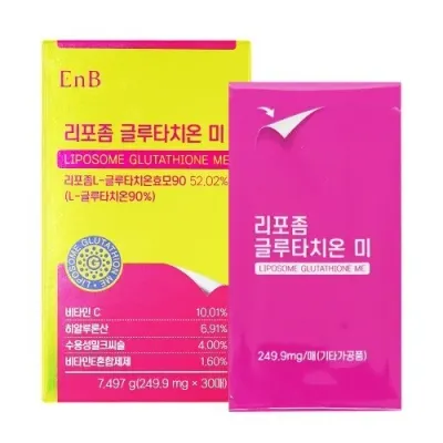 EnB - 리포좀 글루타치온 미 249.9mg x 30매
