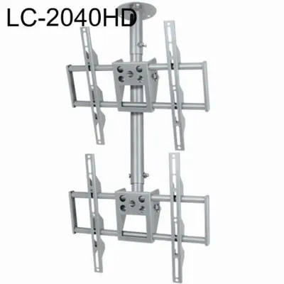 천정형 듀얼 거치대 LC-2040HD (40~55형)
