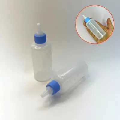 반려동물 젖병 수유 이유식 새끼 고양이 강아지 50cc 미니 간식 먹이기