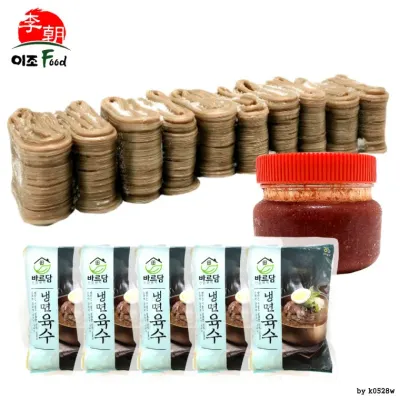 하남이조 평양냉면 2kg +냉면육수+양념장 10인분 세트