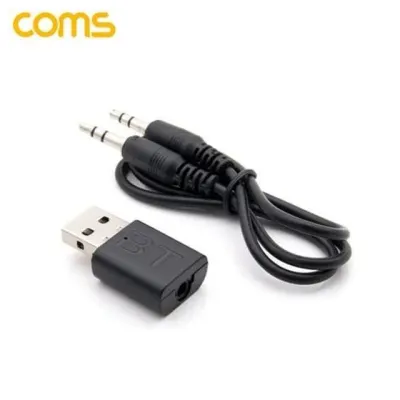 aux 오디오 동글 usb 블루투스 동글 스테레오 무선 수신기 자동차 사운드 5.0 차량용 차량 음악 변환