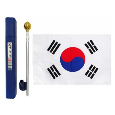 (TNB) 고급 국기함 태극기 가정용 우리나라 국기