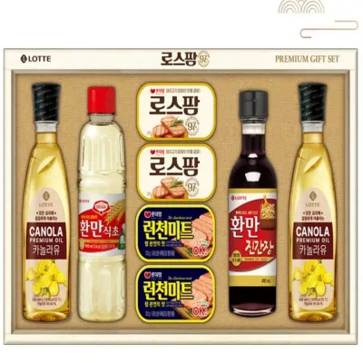 롯데 로스팜97 LW 2호 선물세트 로스팜 선물세트