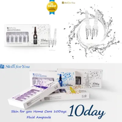 스킨포유 플루이드 브라이트닝 앰플 2ml x 10병 / 미백 피부관리샵 전문화장품