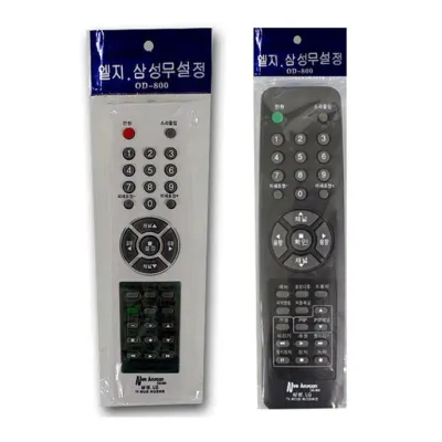 티비 리모컨 무설정 만능 통합 컨트롤러 엘지 삼성용