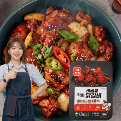 머땀 더착한 화끈 직화불맛 바베큐 닭갈비 180g