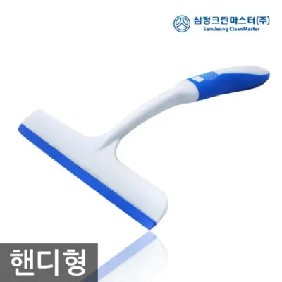 삼정 핸디 유리창 닦이 소 창문 스퀴지
