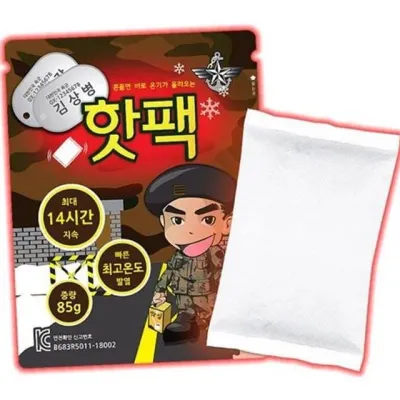 겨울용 흔드는 핫 야외 활동 휴대용 핫 일회용 개별포장 주머니용 아웃도어