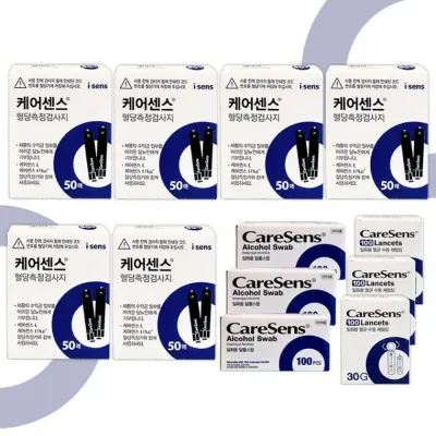 케어센스2 혈당시험지 300매 + 침300개 + 솜300매