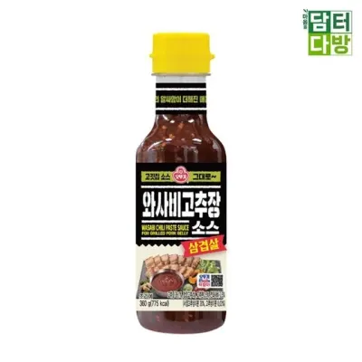 와사비고추장소스 보쌈 수육 삼겹살 요리 2개 360g 소스 맛집 맛있는