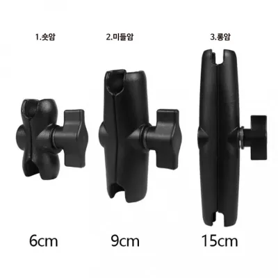 인씨 배달대행 오토바이 자전거 램마운트 더블 소켓 25mm 연결 브라켓 휴대폰/액션캠/GPS/고프로 거치대