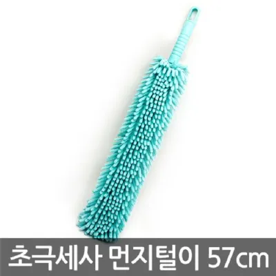 초극세사 먼지털이개 대형 천장창틀 틈새청소 차량용 리필가능 정전기청소용품