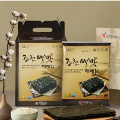 광천김 선물세트 재래김(전장용김 광천 10봉) 간편식 재래식탁김 명절 추석 김선물세트 선물용김 답례품