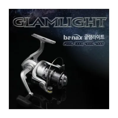 루미나D 낚시릴 글램라이트 스피닝 바다 생활 해루질 야외활동 캠핑