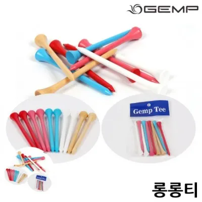 자석골프티 골프공받침대 여성골프티 마그넷골프공티 마그넷골프티 골프티 칼라 나무티 롱롱티 82mm