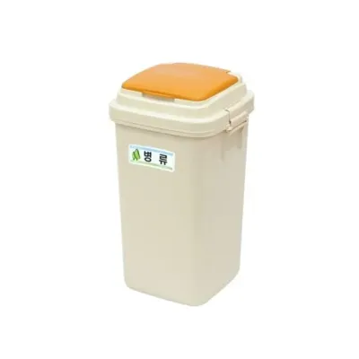 혜명몰 우림 리드휴지통 베이지 50L - 박스 (6개입) 플라스틱휴지통 대용량쓰레기통 분리수거휴지통 분리수