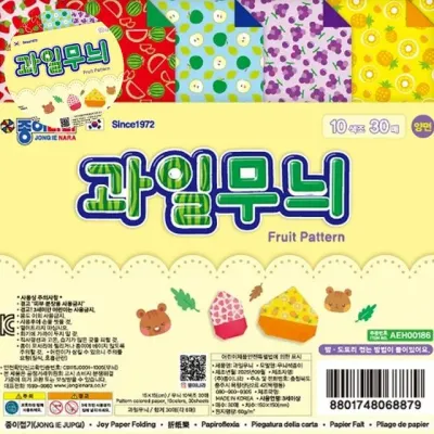만들기종이 꾸미기재료 과일무늬 양면색종이 10색 30매 15 x 15cm 1개