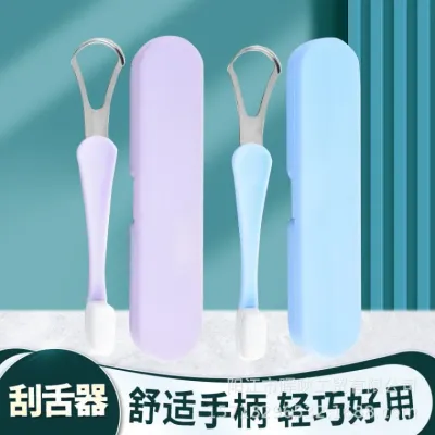 새로운 양쪽 끝 스테인리스 스틸 혀 코팅 클리너 세트 휴대용 구강 청소용 칫솔 및
