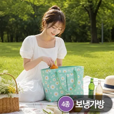 [야기샵](NEW) 보냉가방 6번(꽃무늬 보냉가방)/보냉가방/가방
