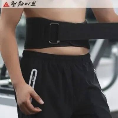 베이직 네오플렌 역도벨트 강력한 매직 벨크로 허리보호대 허리벨트 헬스