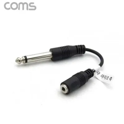마이크 변환 젠더 마이크 변환 어댑터 3.5mm 6.3mm 오디오 2극 4극 음향 플러그