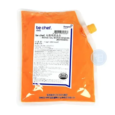 비셰프 나초 치즈 소스 1kg