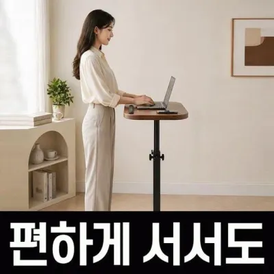 노트북 소파 회전 침대 사이드 테이블