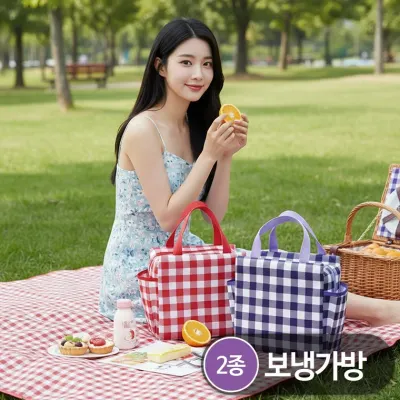 [야기샵](NEW) 보냉가방 3번(체크 보냉가방)/보냉가방/가방