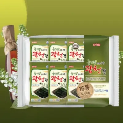 들기름광천김 선물세트 도시락김 4gx16봉 광천김 명절 추석 김선물세트 선물용김 답례품