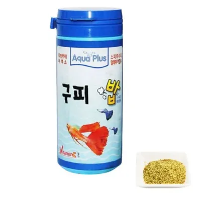 고급 구피 사료 전용 밥 먹이 영양 색상 열대어 55g 물고기 플레이크 치어
