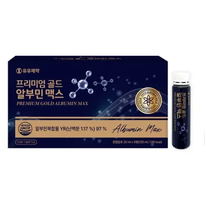 유유제약 프리미엄 골드 알부민 맥스 25ml x 5병
