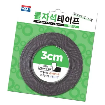 자석테이프 스티커 만들기 잘라쓰는 롤 마그넷 3cm 붙이는 롤자석 판자석