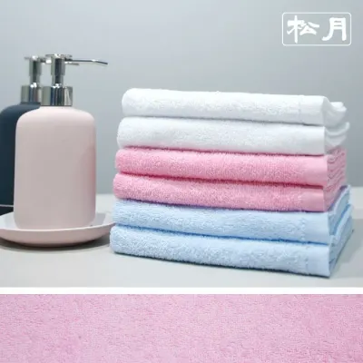 [송월타올] CS32 10매