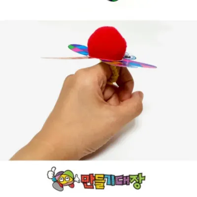 가을잠자리 반지만들기 손가락 가을 어린이장난감 만들기키트 반지 창의력놀이
