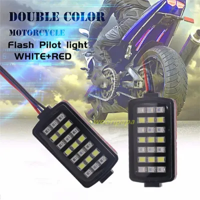우리파파 12v 오토바이 파박이 2way 파일럿 브레이크 LED 싸이키 PB01 PB02