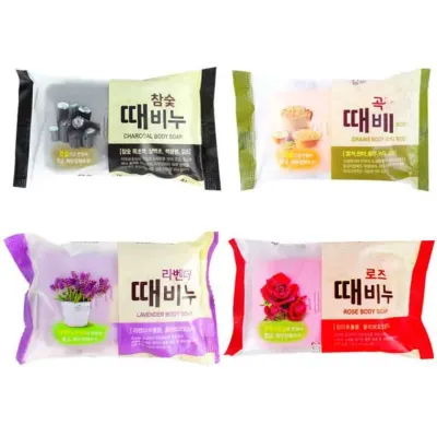 샤워 목욕 때비누 곡물 참숯 라벤더 로즈 천연때비누