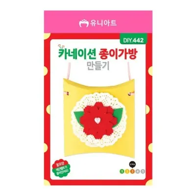 유니아트 (DIY.442) 카네이션종이가방 만들기 (P0000GFU)