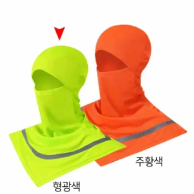 안전 반사띠 바라클라바 형광색 쿨링바라클라바 라이딩바라클라바 오토바이바라클라바
