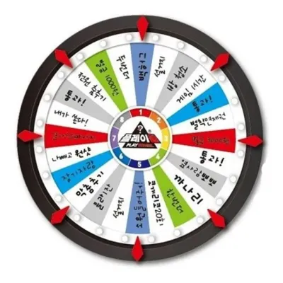 이벤트 게임 룰렛 경품 행사 룰렛 레크리에이션 참여형 돌림판 자석 벽걸이