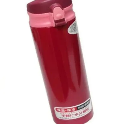 텀블러 물병 학생 캠핑 원터치 물통 보냉병 사무실 휴대용 보온병 480ml 개인용