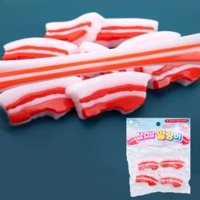 말랑이 삼겹살 말랑이