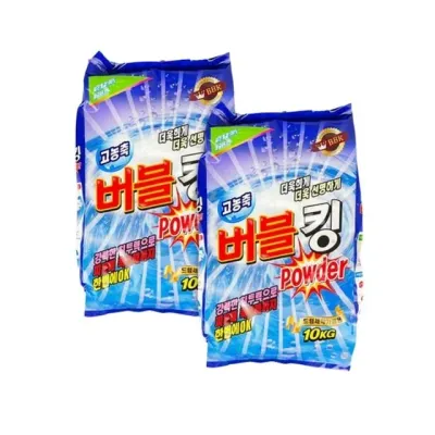 버블킹 가루세제 10kg 2개입 찌든때 묵은때 세탁세제