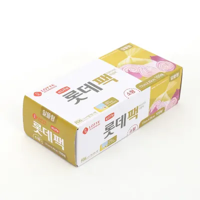 알뜰형 위생백 100매입 소형 비닐팩