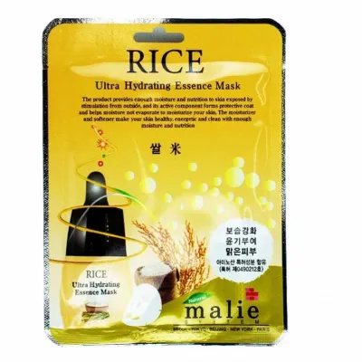 마리에 쌀 울트라 하이드레이팅 마스크팩 20ml 10매